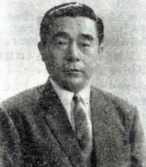 Kenichi Fukui