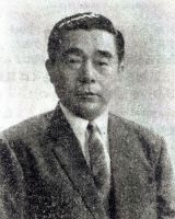 Kenichi Fukui