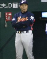 Sadaharu Oh