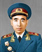 Lin Biao