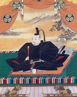 Tokugawa Ieyasu
