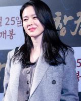 Son Ye-jin