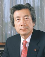 Junichiro Koizumi