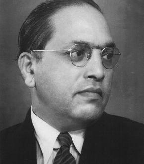 B. R. Ambedkar