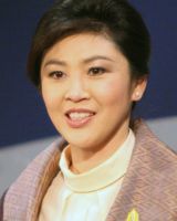 Yingluck Shinawatra