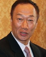Terry Gou