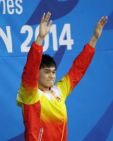 Sun Yang