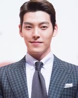 Kim Woo-bin