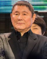 Takeshi Kitano