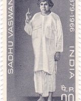 Sadhu Vaswani