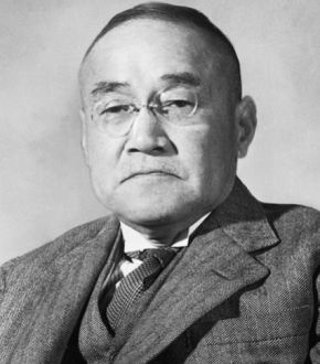 Shigeru Yoshida