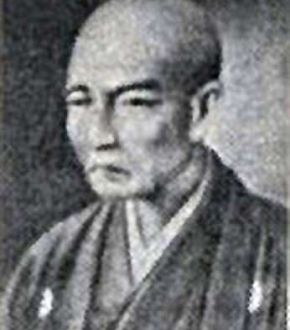 Yamamoto Tsunetomo